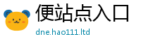 2025新门正版免费资本采7777788888管家婆王中王佛祖天书